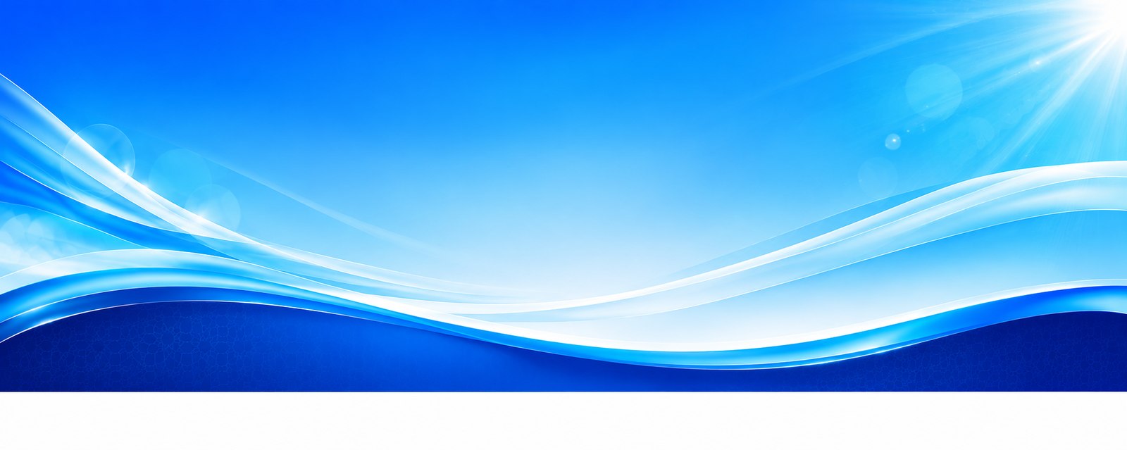فوتر