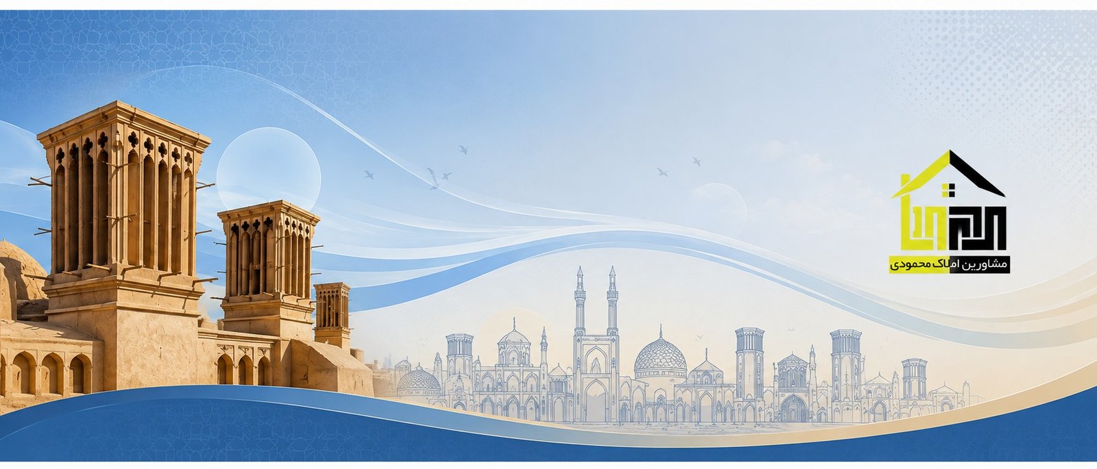 مغازه 60 متری بلوار خامنه ای