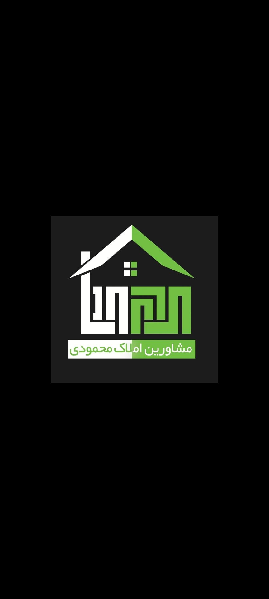 نکات مهم در خرید املاک