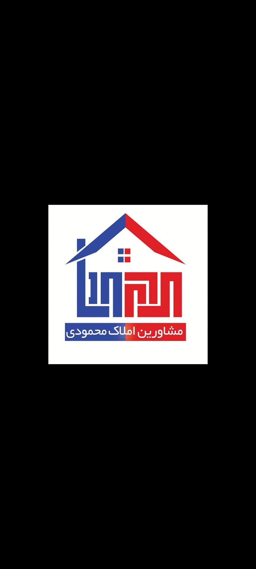 خبر خوش برای مستاجران